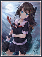 [Comiket] [Kantai Collection] Shigure [Trading Card Sleeves]