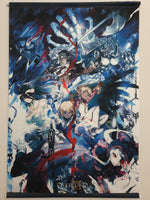 [Overlord] [B2] [Tapestry] (112)