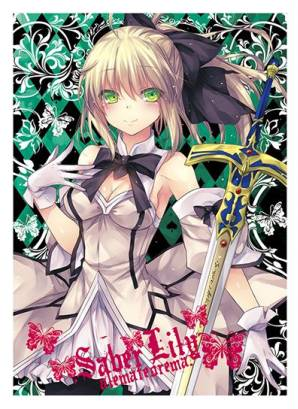 [Comiket] [Fate/Grand Order] Saber Altria [Trading Card Sleeves]