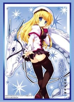 [Bushiroad] [Seikoku no Dragonar] Silvia Lautreamont [Trading Card Sleeves]