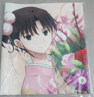 [Doujin] [Kara no Kyoukai] Ryougi Shiki Fabric Hand Towel