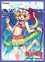 [Comiket] [Touhou Project] Flandre Scarlet [Trading Card Sleeves]