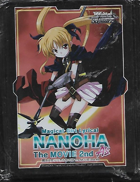 [Bushiroad] [Mahou Shoujo Lyrical Nanoha] Fate Testarossa [Trading Card Sleeves]
