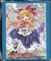 [Comiket] [Touhou Project] Ibuki Suika [Trading Card Sleeves]