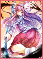 [Comiket] [Touhou] Hata no Kokoro [Trading Card Sleeves]