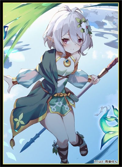 [Air Comiket] [Princess Connect! Re:Dive] Kokoro Natsume [Trading Card Sleeves]