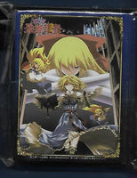 [Comiket] [Touhou] Alice Margatroid [Trading Card Sleeves]