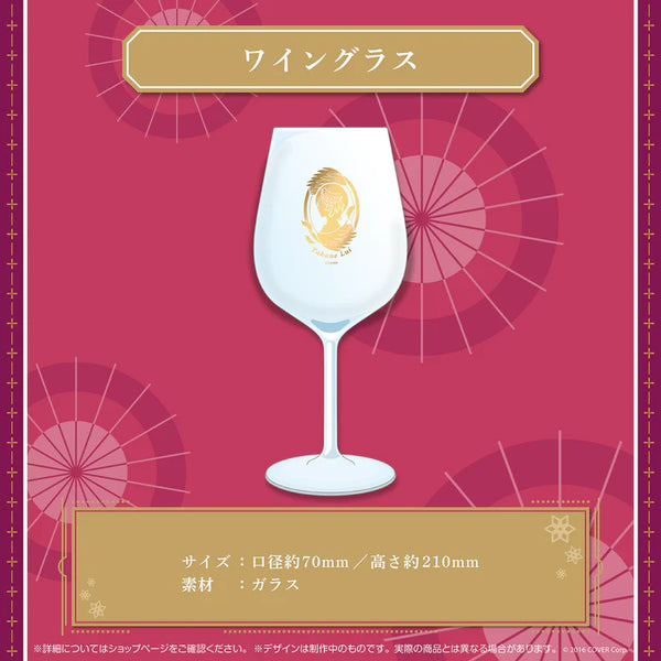 Hololive Takane Lui Birthday Celebration 2022, Wine Glass
