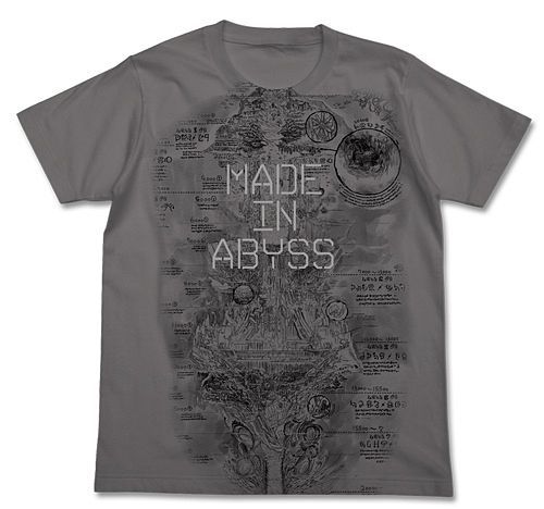 [Cospa] [Made In Abyss] Short Sleeved T-Shirt [JPN XL]