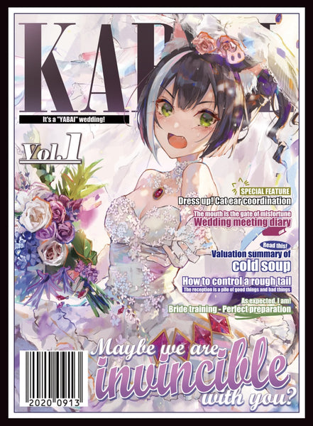 [Air Comiket 3] [Princess Connect! Re:Dive] Kiruya Momochi [Trading Card Sleeves]