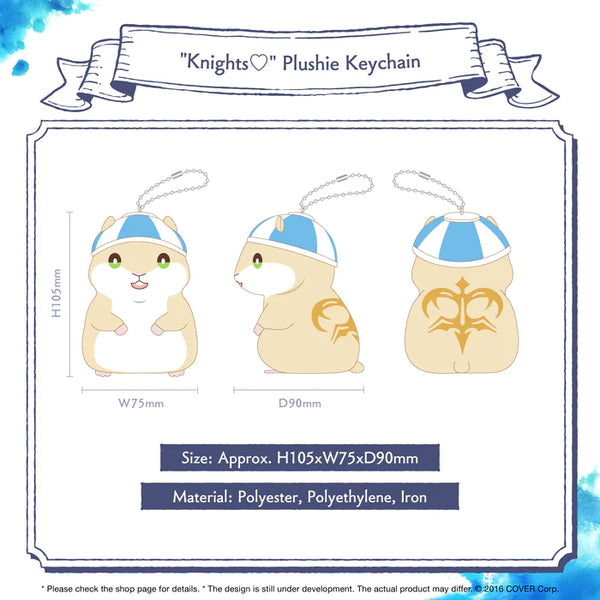 Hololive Shirogane Noel 3rd Anniversary Celebration, Knights♡ Plushie Keychain