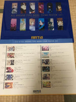 [Comiket 75] [Doujin] [Fate/Stay Night] [Tsukihime] Type Moon Clear Poster Set