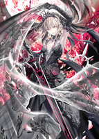 [Comiket 100] [Fate/Grand Order] [Kousaki] Jeanne d'arc Alter [B1] [Tapestry] (72)