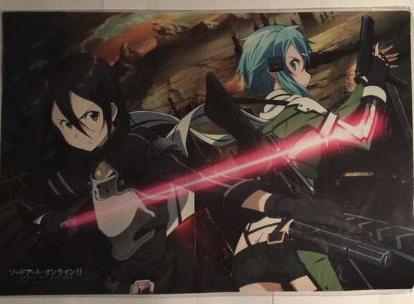 [Bushiroad] [Sword Art Online] Sinon & Kirito [Trading Card Playmat]