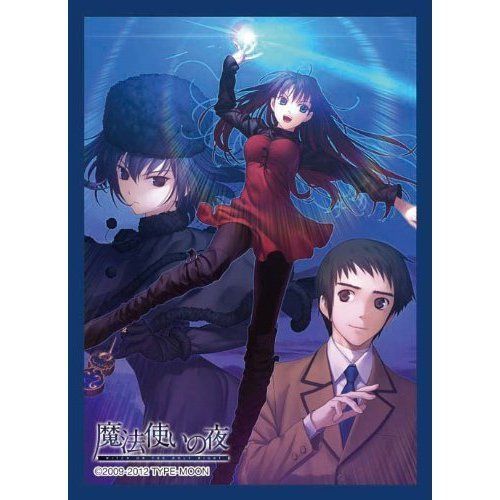 [Broccoli] [Mahoutsukai no Yoru] Aoko Aozaki/Alice Kuonji [Trading Card Sleeves]