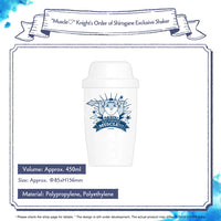Hololive Shirogane Noel 3rd Anniversary Celebration, Muscle♡ Knight's Order of Shirogane Exclusive Shaker